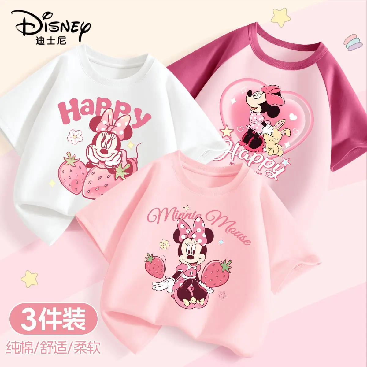 3pcs Per Pack Disney Summer Baby Girls Clothes Kid Minnie Lotso Printed Short Sleeve T-shirts Children Fashion Cotton Top - Image 4