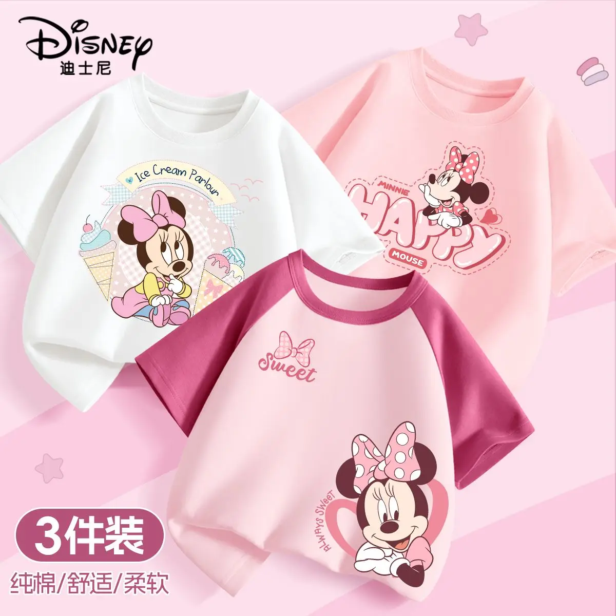 3pcs Per Pack Disney Summer Baby Girls Clothes Kid Minnie Lotso Printed Short Sleeve T-shirts Children Fashion Cotton Top - Image 3