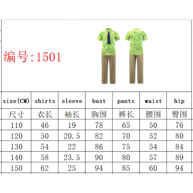 2026 Summer Children Boy Girls Cosplay Green Cartoon Zootopia Nick Fox Short Sleeve Shirts Casual Shirt Cosplay Clothing - Image 4
