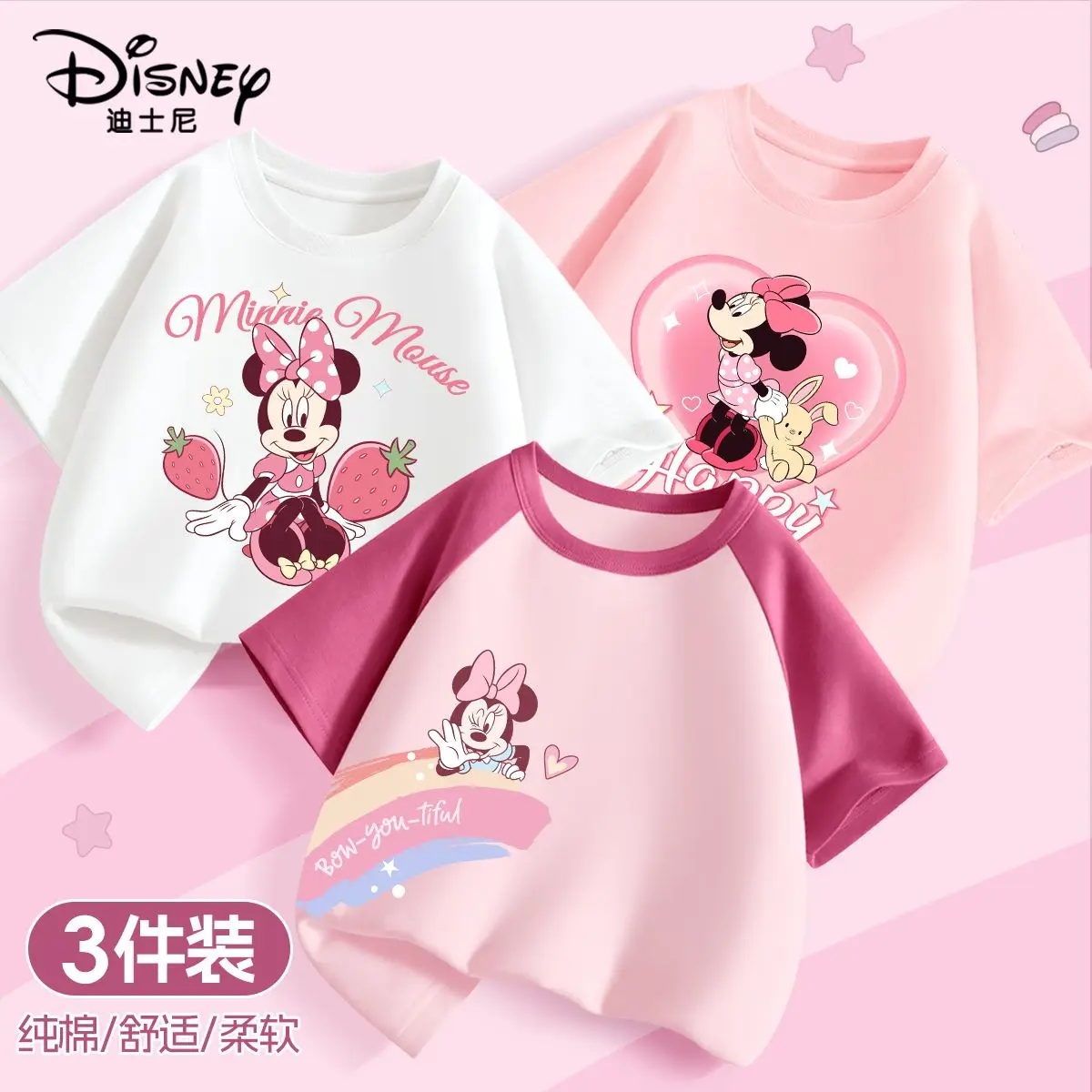 3pcs Per Pack Disney Summer Baby Girls Clothes Kid Minnie Lotso Printed Short Sleeve T-shirts Children Fashion Cotton Top - Image 6